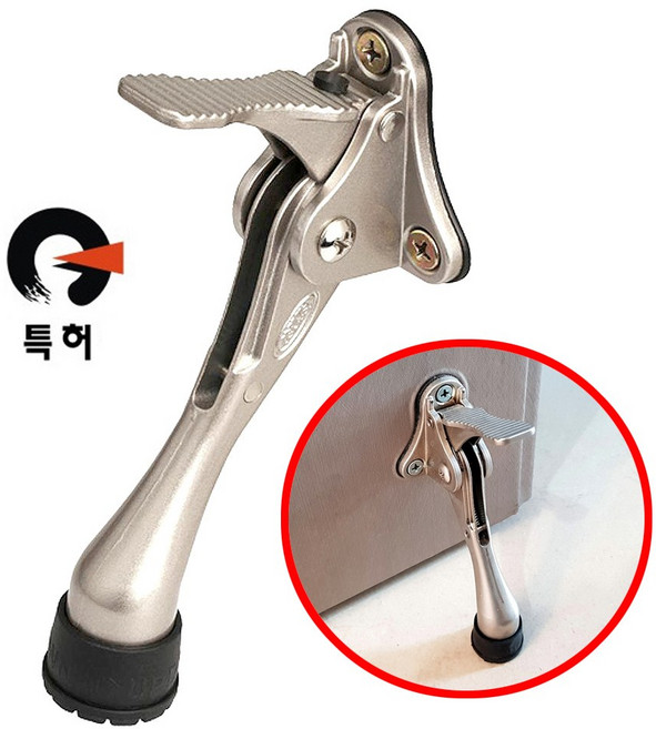 국산 특허 원터치 자동 말굽 도어 스토퍼 문닫힘 발굽 현관문 말발굽 문고정 스탑퍼 페달 발 터치 길이 조절 높이 조절 특허받은 고급형 문닫침대 문닫힘대 문닫침 클로저 방지 고정, 그레이, 1개
