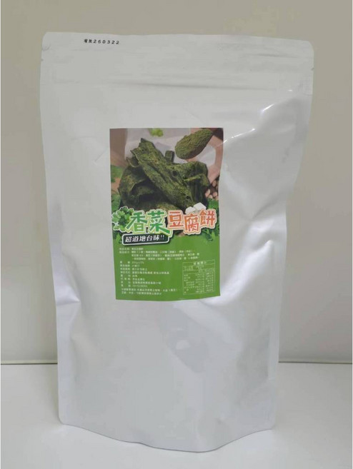 萬泰豐 香菜椒鹽豆腐餅，非基改黃豆健康蛋白質餅乾，香酥脆素食零食，團購美食超涮嘴, 1個, 梅粉豆腐餅