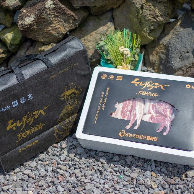 제철진미 제주돼지 선물세트 2kg (백오겹살 1kg + 흑전지 1kg), 1개