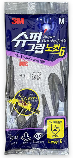 쓰리엠 NBR 폼 코팅 슈퍼그립 노컷5 장갑, 1개, 그레이