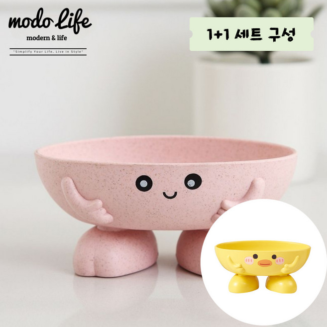모도라이프 물때방지 귀여운 고인돌 비누 받침대 1+1, 1개, 핑크+옐로우