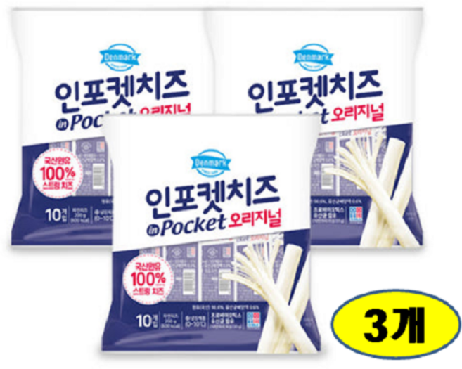 동원 덴마크 인포켓치즈 오리지널, 3개, 200g