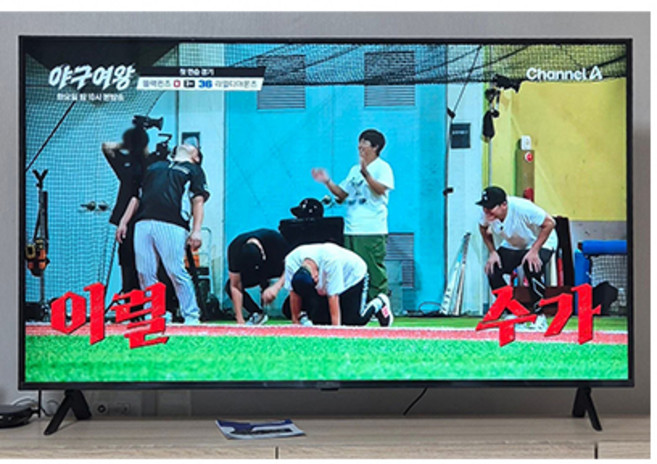 LG전자 4K UHD LED TV, 138cm(55인치), 55UT9300KNA, 스탠드형, 방문설치