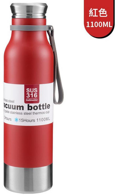 316不鏽鋼保溫杯 650ML, 1100ml紅色, 1套, 1100ml