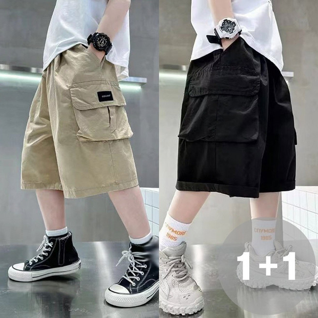 지디오 주니어 남아 카고 반바지 2개 세트 밴딩 5부 버뮤다팬츠