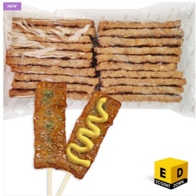 푸드드림 맘모스 갈비맛산적(60gx20개입)1.2kg, 1개, 1.2kg