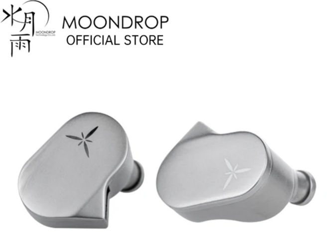 수월우 MOONDROP LAN HIFI 유선 이어폰, 2.LAN