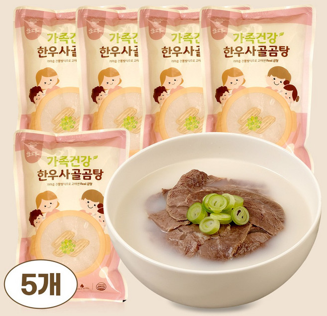 한소루 프리미엄 무항생제 한우사골곰탕 냉동 국물요리, 5개, 500g