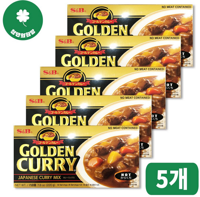 에스앤비 골든카레 매운맛, 5개