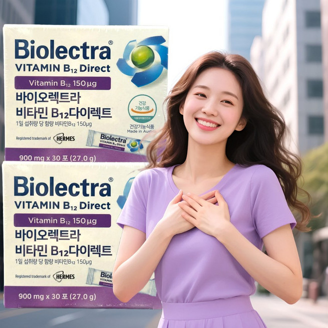 [110년자부심과 기술 약국판매정품] 헤어메스 바이오렉트라 비타민B12다이렉트 엽산대사에필요 비건및 채식위주식단 영양소보충, 2세트, 30회분