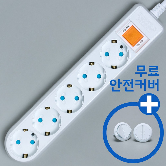 국산 멀티탭 안전 커버 접지 콘센트 과부하차단 5구, 1개, 화이트, 2m