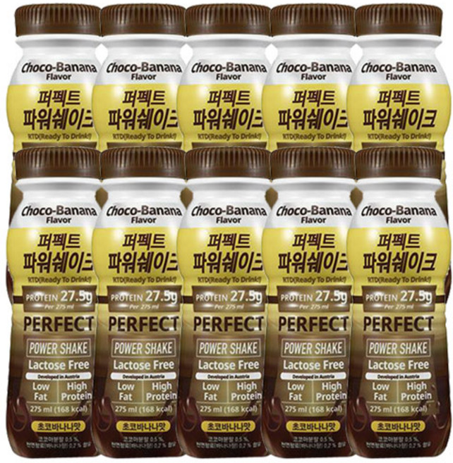 퍼펙트 파워쉐이크 초코바나나 275ml / 프로틴 단백질 음료 쉐이크, 10개