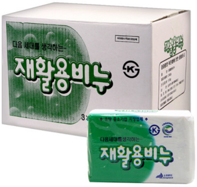 소프랜드 재활용비누 240g 48개(한박스) 세탁비누, 48개