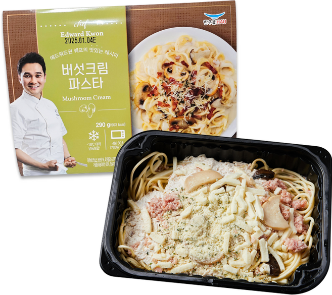 한우물 에드워드권 셰프 / 버섯크림 파스타 / 스마일유통 맛있는 냉동스파게티, 1개, 290g