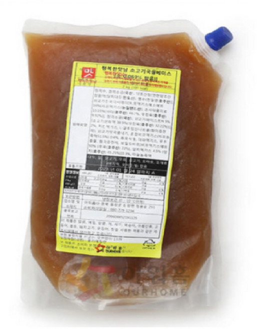 아워홈 소고기국물베이스 2kg 쇠고기육수, 1개