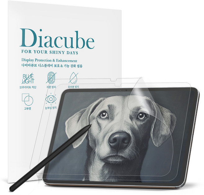 다이아큐브 갤럭시탭 A11플러스 11 저반사 사각사각 종이질감 항균 블루라이트차단 액정보호필름 간편부착, 저반사 종이질감 항균 블루라이트차단, 2개