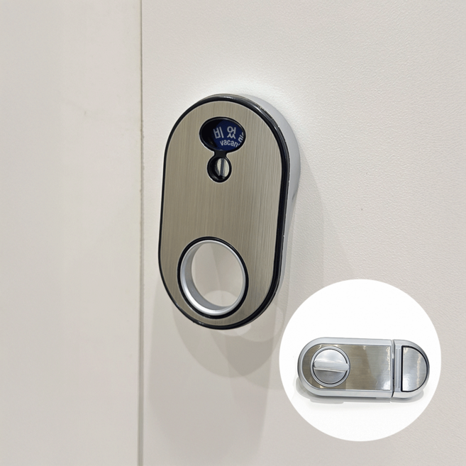 큐비클 잠금장치 레버형 이지그립 잠금쇠 화장실 칸막이 부속품 SP-301, 실버, 1개