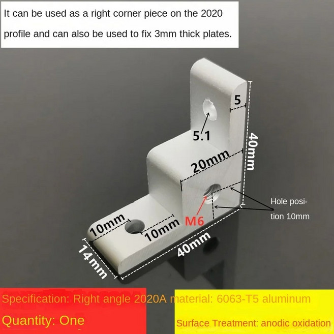 코너 브래킷 1개 앵커 휠 커넥터 직각 압출 코너 코드 2020 3030 40 알루미늄 프로파일 하드웨어 브래킷용, [05] 2020A-Sliver