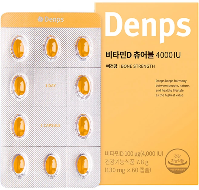 덴프스 비타민D 츄어블4000IU 2개월/1BOX, 1개, 60정 - 쿠팡