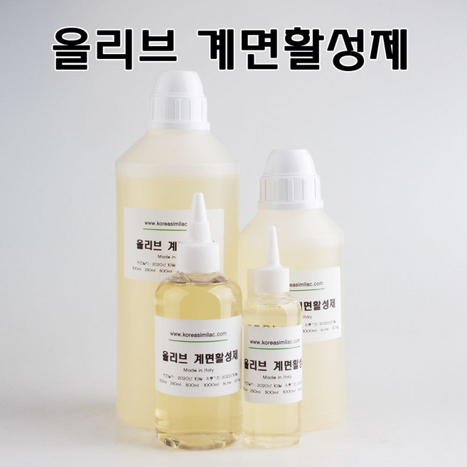 코리아씨밀락 올리브계면활성제, 올리브계면활성제 500ml, 1개
