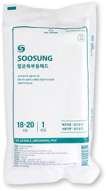 수성 멸균 복부용패드 탈지면 거즈 18cm x 20cm, 1개, 1개입