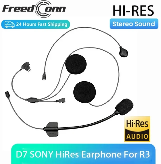 Freedconn D7 블루투스 헬멧 헤드셋 오토바이 인터콤 Hi RES 이어폰 마이크 액세서리 R3, 1.Hi Rex D7 For R3, 1)Hi Rex D7 For R3