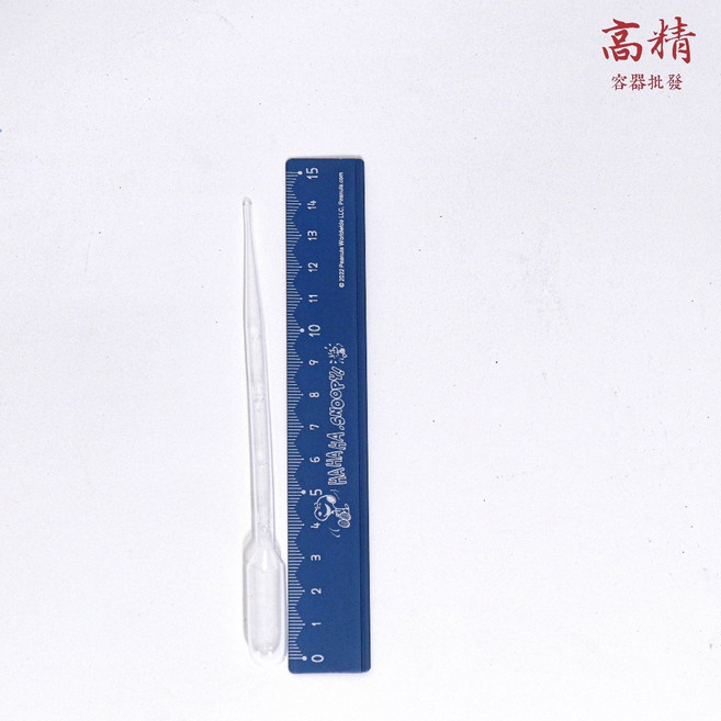 高精 PE材質塑膠滴管 巴式滴管 化妝品保養品精華液分裝液體吸取工具 多容量選擇, 1個, 2ml