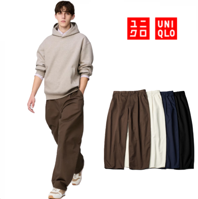 유니클로 배럴 팬츠 코튼100 면바지 드로스트링 캐주얼 데일리팬츠 484875