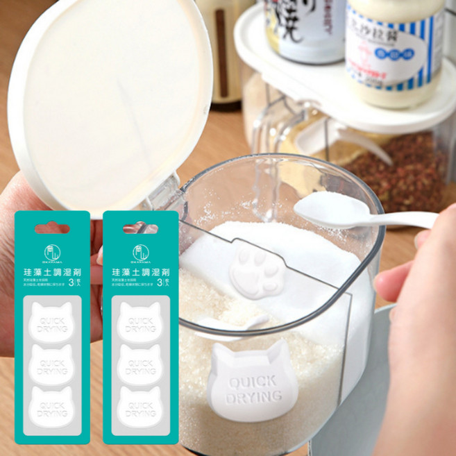 허니듀 다용도 규조토 드라잉 블록 습기제거 천연 탈취 제습제 1+1, 45g, 2개, 고양이A_3개입