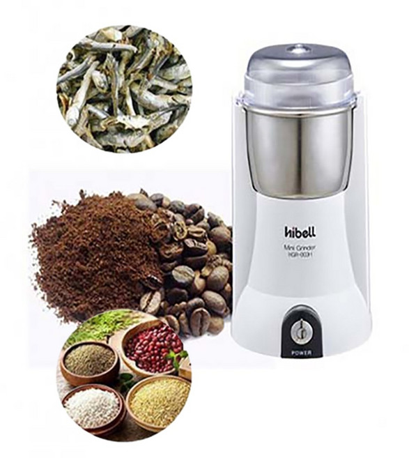 국산 멀티 전동 그라인더 커피 원두 분쇄기 믹서기