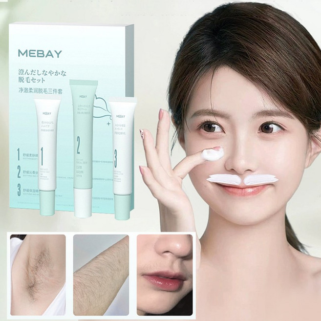 인중 수염 제모크림 팔/다리용 y존 제모크림 마일드 제모 크림, 1개, 60g