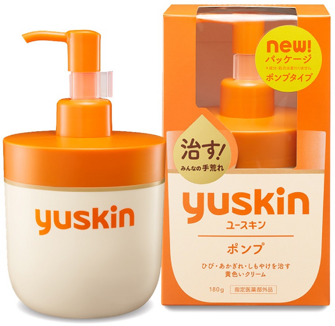Yuskin 悠斯晶乳霜 30g/120g/180g 日本原裝進口, 1個, 180g