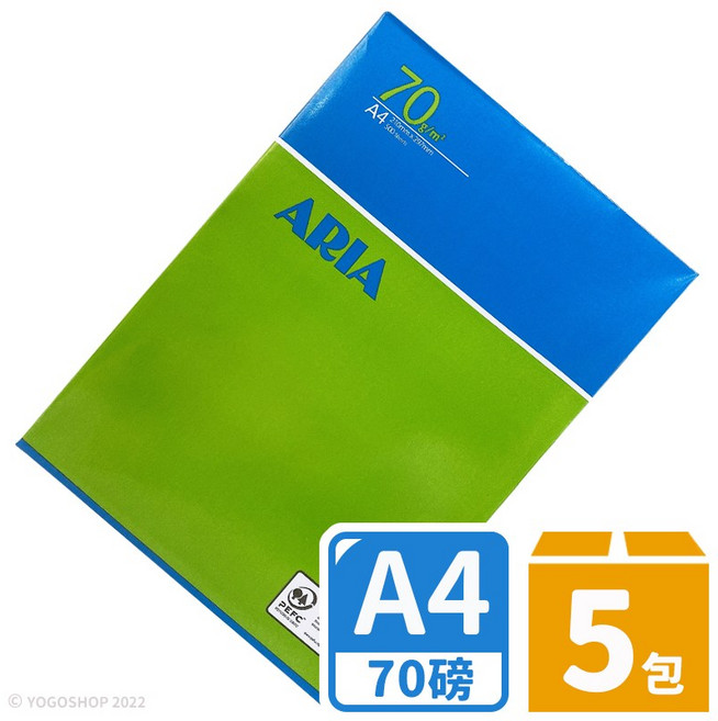 ARIA 70磅 PEFC認證 白色影印紙, 一箱(5包入), A4, 5包