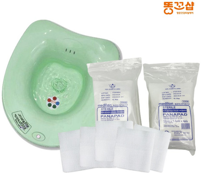 수술 후 관리 무선 버블 좌욕기 부드러운 멸균거즈 SET, 민트, 1세트, 무선버블좌욕기 민트, 부드러운멸균거즈 7.5cmX10cm(10매x5포) 2팩