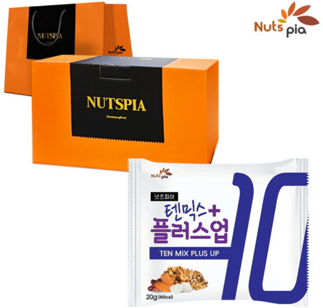 [넛츠피아] 텐믹스 플러스업 100봉 하이엔드 선물세트 매일 견과류 하루견과 한줌견과, 넛츠피아 텐믹스 플러스업 100봉 하이엔드 선물세트 매