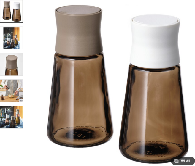 이케아 양념통 할브톰 소금/후추통 유리/브라운 12 cm 2개