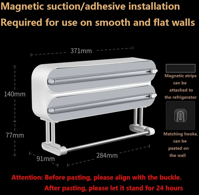랩 커팅기 필름 베이킹 플라스틱 종이 디스펜서 호일 자체 커터 자기 집착 3in1 접착 알루미늄 도구, 2in1 Grey, 1개