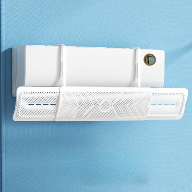 벽걸이 에어컨 바람막이 바람조절 가림막 냉기 직바람 차단 풍향 조절 커버, 화이트