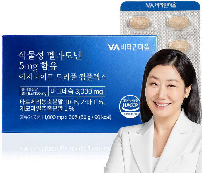 비타민마을 식물성 멜라토닌 5mg 함유 이지나이트 트리플 컴플렉스, 1개, 30정