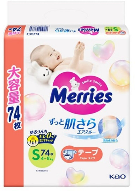 메리즈 밴드형 기저귀 대용량 74 개입 (4~8kg), 222매, 소형(S)
