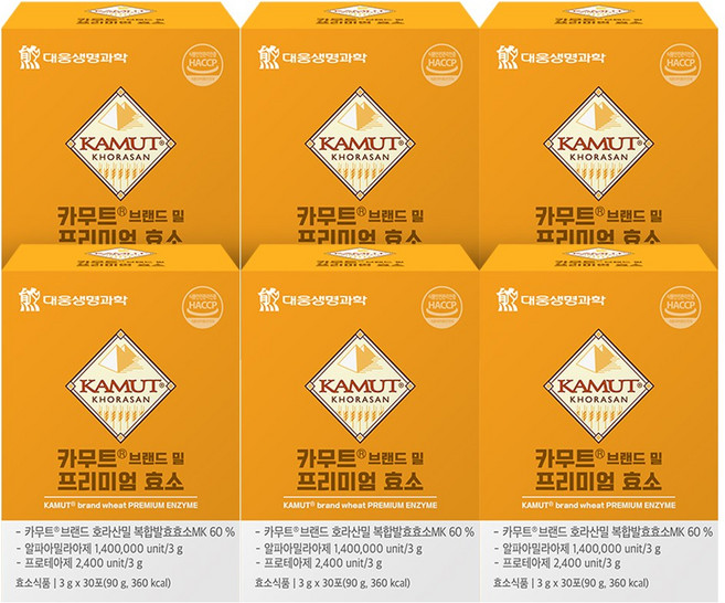 140만역가 대웅생명과학 카무트R 브랜드밀 프리미엄 효소, 3g, 180개