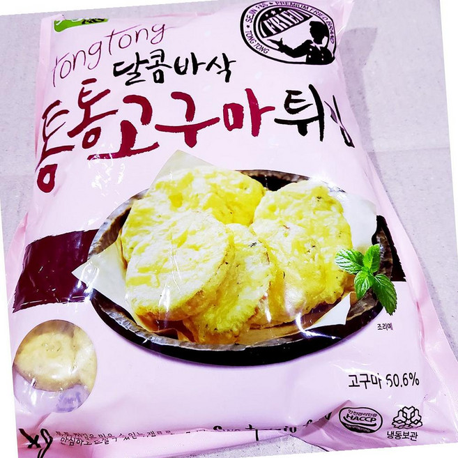 통통 고구마튀김 20~ 1kg 간식 디저트 분식, 30개