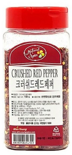 내츄럴스파이스 크러쉬드 레드페퍼, 150g, 1개