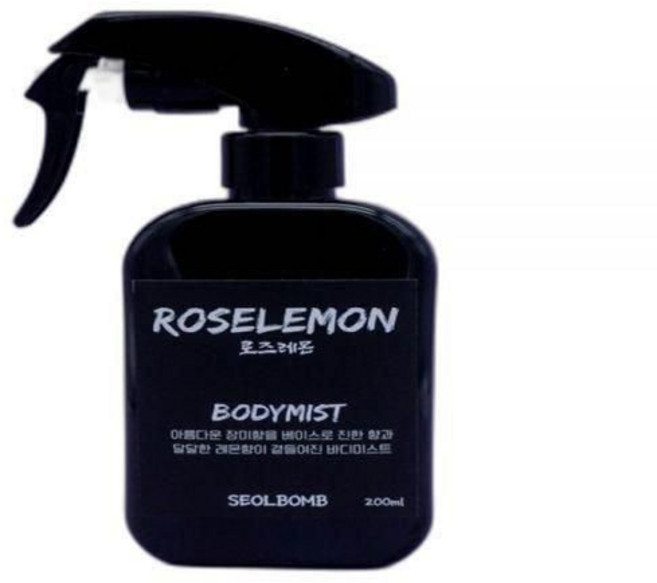 SEOLBOMB 설밤 바디미스트 바디스프레이 14종, 04 샤인머스캣, 1개, 200ml