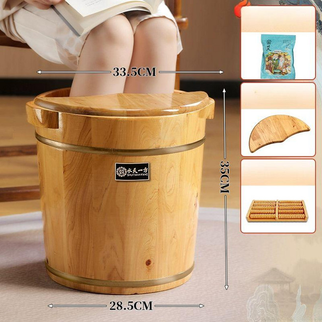 편백나무 족욕기 원형 발찜질기 족욕통 힐링 가정용 습식, 35cm 양손잡이 마사지기, 기본 모델명/품번