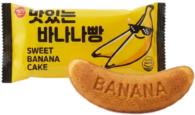 맛있는 바나나빵 SWEET BANANA CAKE, 30g, 50개