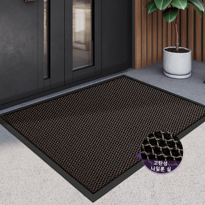 DEXI 1개 현관매트 바닥 출입구 발판 매트 웰컴 현관 미끄럼방지 현관 발매트 패턴 베란다 신발장, 갈색