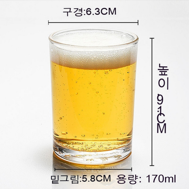 스노우드림 유리강화컵맥주잔팔각잔속내열가정소주잔, 506강화170ml/10마리