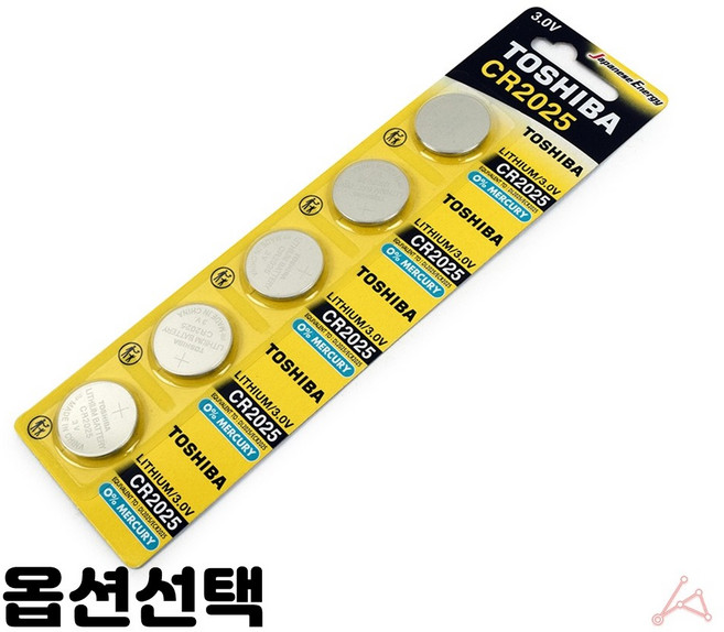 리튬배터리 동전 동그란 건전지 체중계 스마트키 계산기 만보기 손전등 CR2032 25회분, 1개