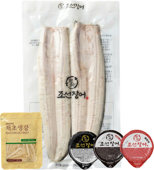 조선장어 국내산 자포니카 손질한 초벌 민물장어, 1개, 1kg(손질 후 500g 내외)